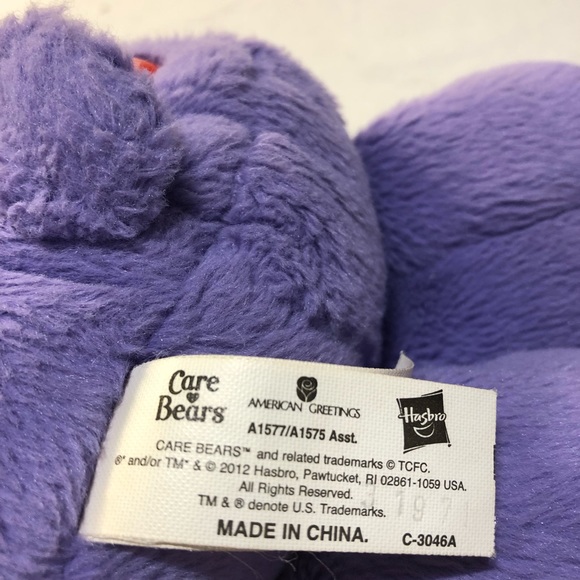 Care Bear Harmony Bear Plush Purple Embroidered Belly 13" Hasbro - Picture 2 of 7
